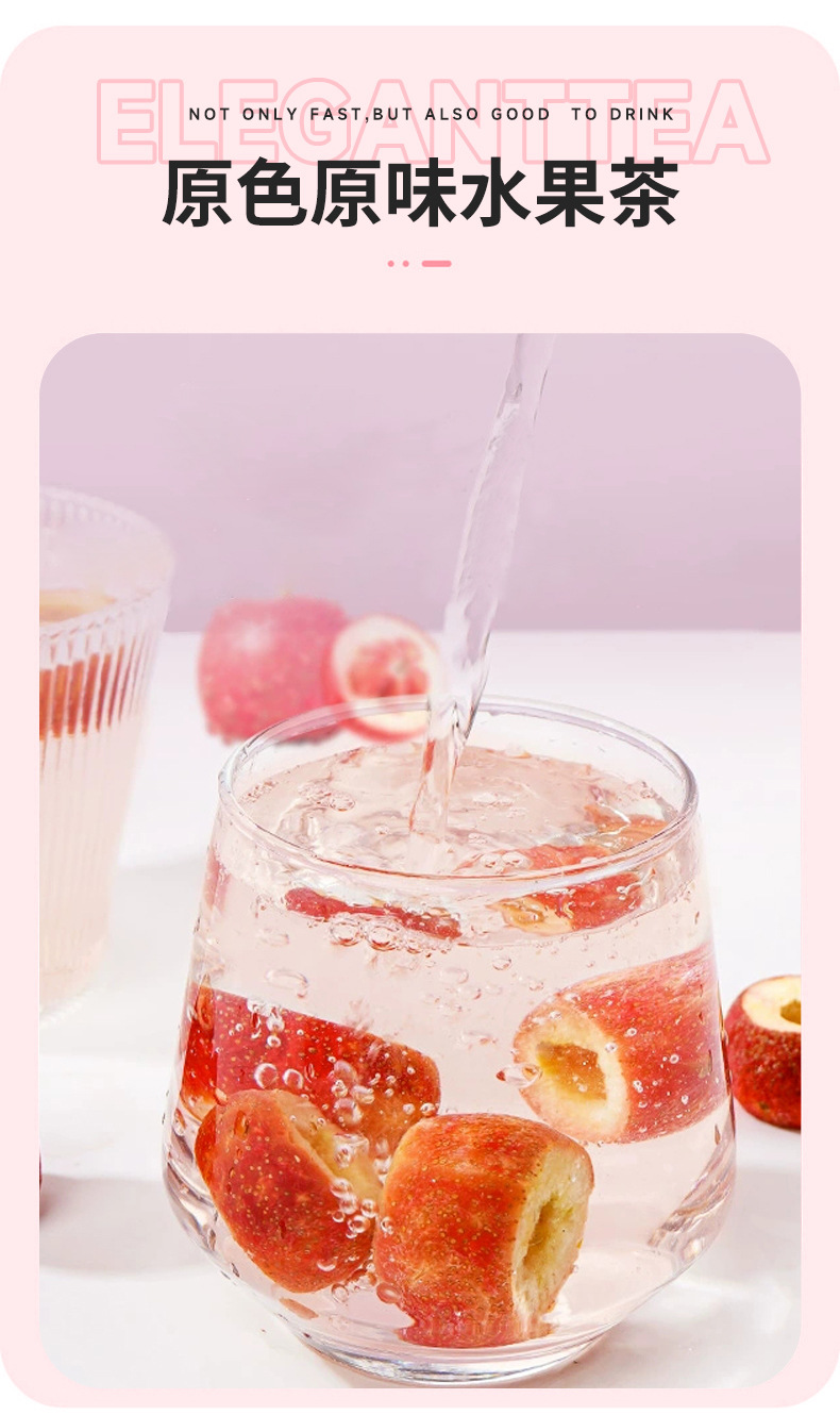 Freeze-Dried Hawthorn (Crataegus pinnatifida) — Whole Dried Shan Zha Fruit, 150g Pouch specifications