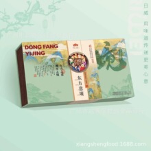 �����|���⾳��Y�ЏVʽ����YƷ�������S�p�S��ɏ�ص��S�t��ɳ