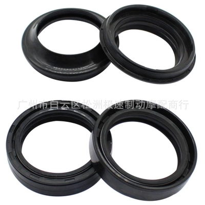 seal dust cover, Oil seal