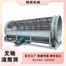 ���͈AͲ���ӺY���C 늄Ӳ��¾W�ۺYɳ�C �LͲ�Yɳ�C�o�S�L�ӺY