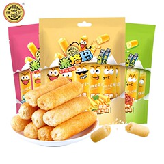 徐福記ミグマサンドライスロール 90g 塩味チーズクリームコーン風味玄米ロールパフスナック