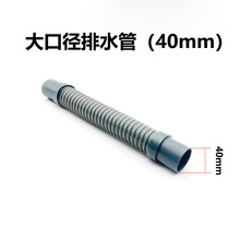 �N��ˮ��40mm��ˮ��ܛ����ˮ����ˮ��������L�ӴּӺ��~����ˮ��