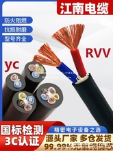 ���χ��˼��~о2 3 4 5о늾���|rvv�O���o���Դ��yc��ˮ��ĥ��