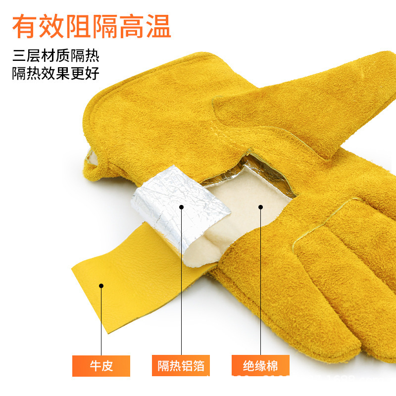 COWHIDE 난연 용접 장갑 야외 캠핑 단열 알루미늄 호일 고온 용접 유지 보수 용접기 작업 장갑