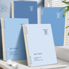 会议记录本笔记本活页芯B5活页纸加厚替芯A5横线本简约内芯日记本