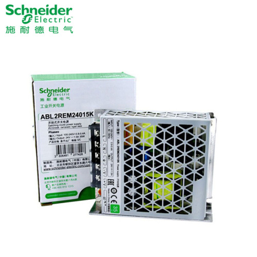 Schneider ABL2REM24045K switching power supply 100W DC output DC24V flat power switch