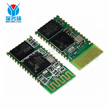 HC-05 HC-06蓝牙转串口适配器模块组CSR主从一体51单片机全新原装