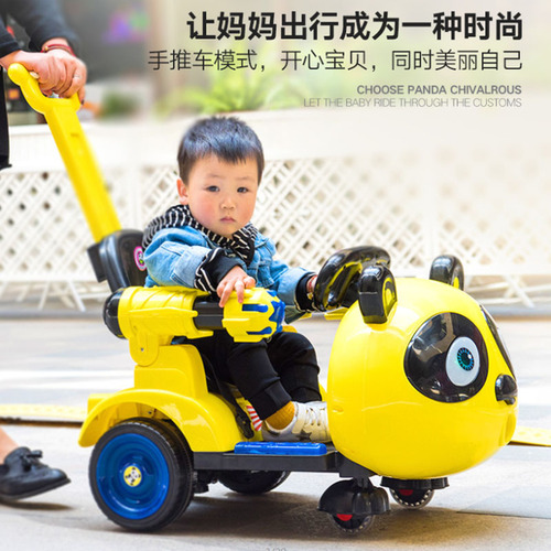 Panda Kids Electric Quad-Wheel Push Scooter Indoor Rocking Car Remote Control Toy Car for Sitting Baby Baby Stroller