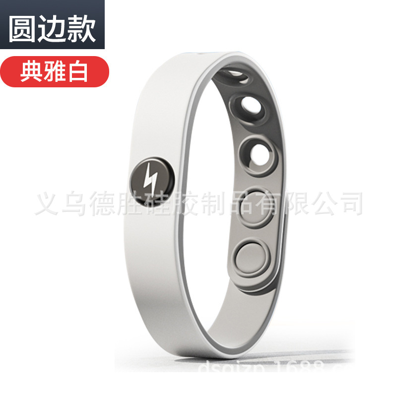 둥근 흰색 회색