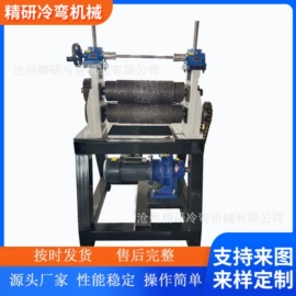 金属成型设备;金属包装机械