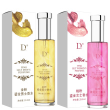 正品费洛蒙男用香水夫妻女士荷尔蒙共用吸引用品情趣女用异性诱惑
