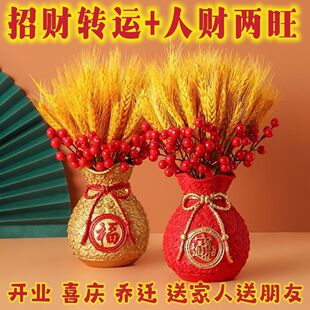 ��ؔ��լ��Ȼ�L���S������ɻ��b͏d�[���������w�_�I�¾ӶYƷ