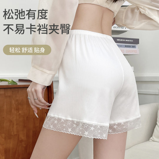 plus size safety pants star flower border light summer wear ice silk breathable lace not curling leggings women