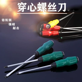 其他农用工具;修枝剪;铲子