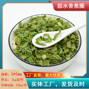 Óˮ���[Ȧ 1000�� �d���aÓˮ���[�� 5*5mm������[Ȧ  ���[ζ��