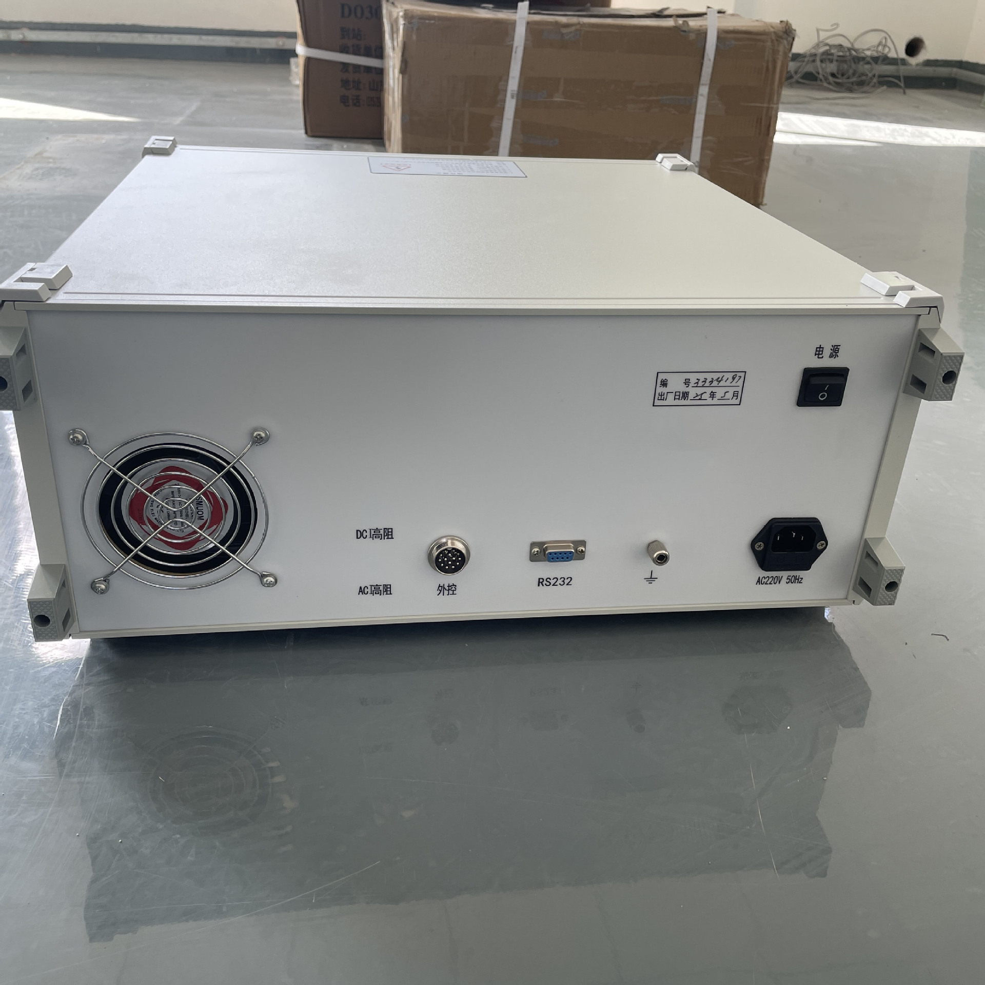 多功能校准仪 (9).JPG