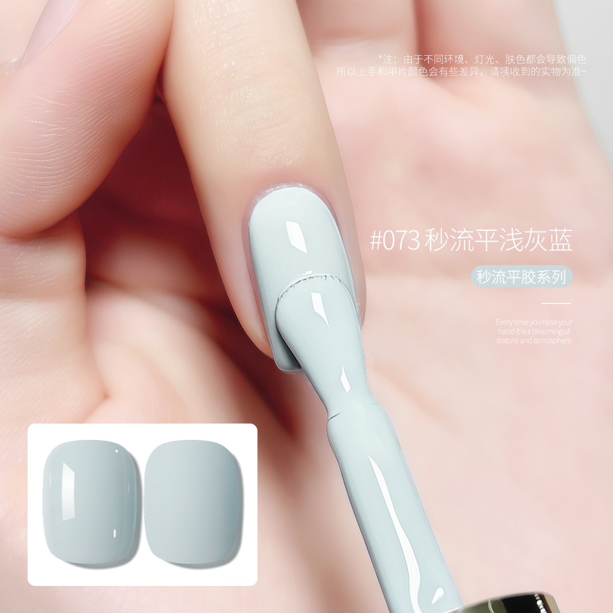 2026 nuevo pegamento de esmalte de uñas nuevo popular esmalte de uñas duradero de 36 colores para mujeres, fototerapia de manicuras especial image 25