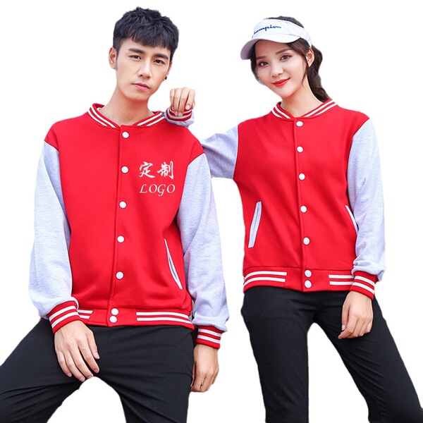 Baseball uniform with zipper