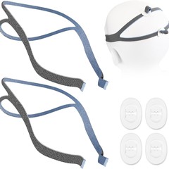 交換用ヘッドギア P10 ノーズピローと互換性あり 調節可能な交換用ヘッドギア CPAP ヘッドギア バンド 交換用 調節可能な弾性