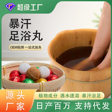 �S�����l��ԡ�� �����Ͻ����_�����l���ͱ�����ԡ�� �������vԡ��