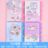 Children's cute laptop for elementary school students, fresh notebook, Birthday gift