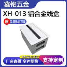 办公桌穿线盒双面毛刷过线孔盖电脑书桌穿线孔会议桌桌面装饰盖板