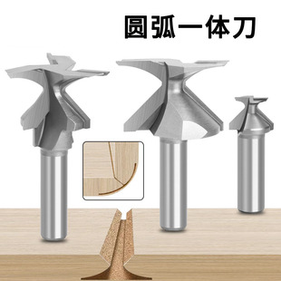 Arc Integrated Knife R30 Forming Knife Arc Bending Knife Wooden Door Wall Cabinet Filling-Free Softening Process Industrial Grade