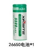 クロスボーダー新型デジタル表示白レーザー懐中電灯スクリーンテール磁石紅白サイドライト多機能強光懐中電灯|undefined
