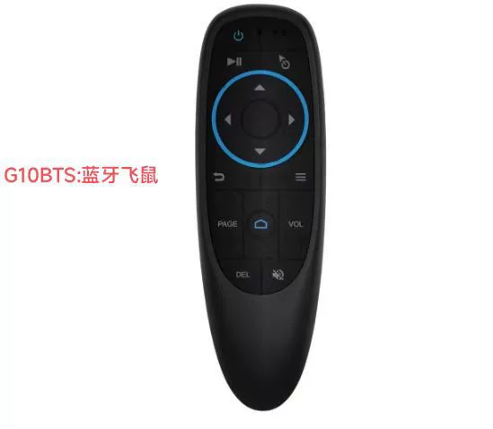 G10S Pro беспроводной летающий крыс USB2.4G Пульт дистанционного управления поддерживает интеллектуальный голос LED подсветка гироскоп