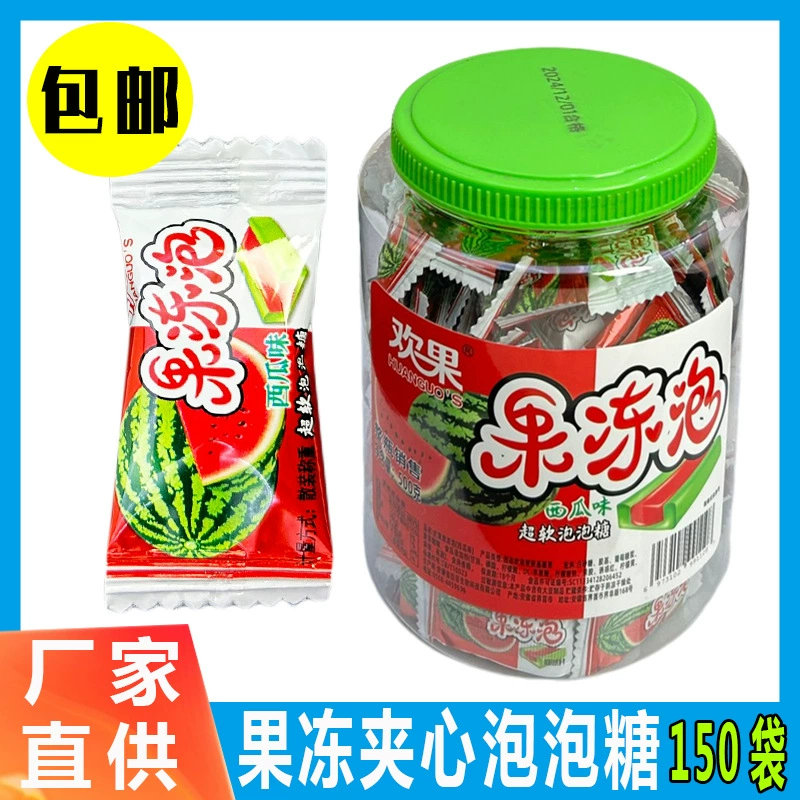 Ностальгические старомодные конфеты после 8090 лет