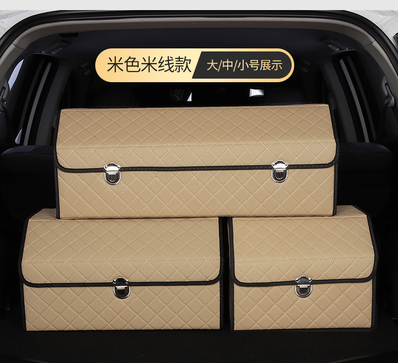 Customized Car Trunk Storage Box, Foldable Car Storage Box, Organizer Box, Car Interior Supplies Wholesale