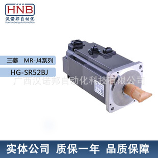 �ŷ�늙CHG-SR52BJͨ�������lȫ��ԭ�bMitsubishi/����MR-J4ϵ��