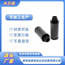 ���׿�˹TR100��ж܇Һ�������^�V��9068999 SH77847 H-57080�Vо