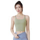 Juyitang Thin Shoulder Sports Sling with Chest Pad Vest Top Sports Bra Women's Bra Fitness Yoga Beautiful Back