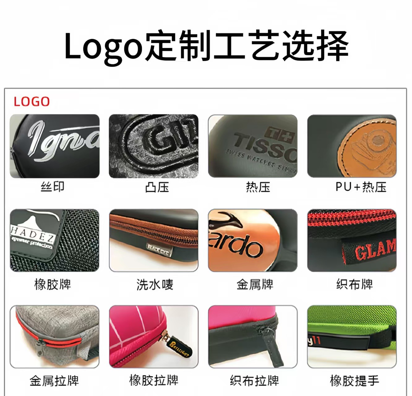 微信图片_20250517090623