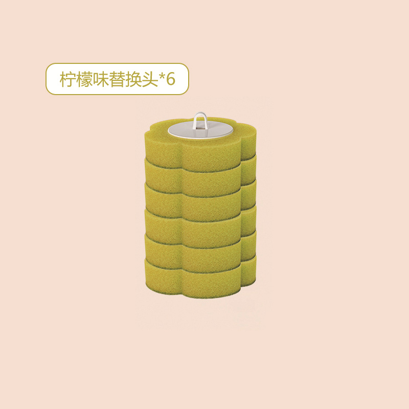 Замена головки лимона * 6