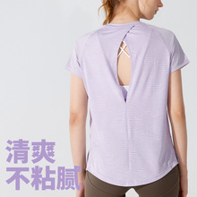夏季瑜伽服女运动上衣短袖t恤镂空跑步普拉提训练宽松罩衫健身服