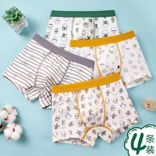 �ļ���ͯ��ѝ��ͯ�����Ќ����к���ƽ���д�ͯС�W��С��14�q��ѝ