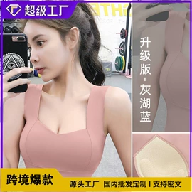 瑜伽服;女式T恤;休闲裤