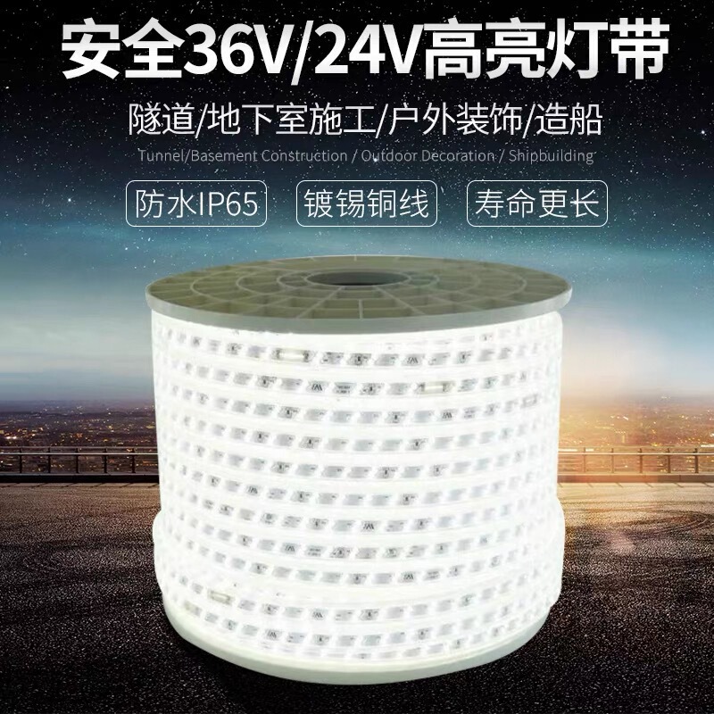 Led Light Strip 24V Outdoor Waterproof Garage Basement Tunnel Breeding Shipbuilding Site Engineering Lighting 36V Light Strip