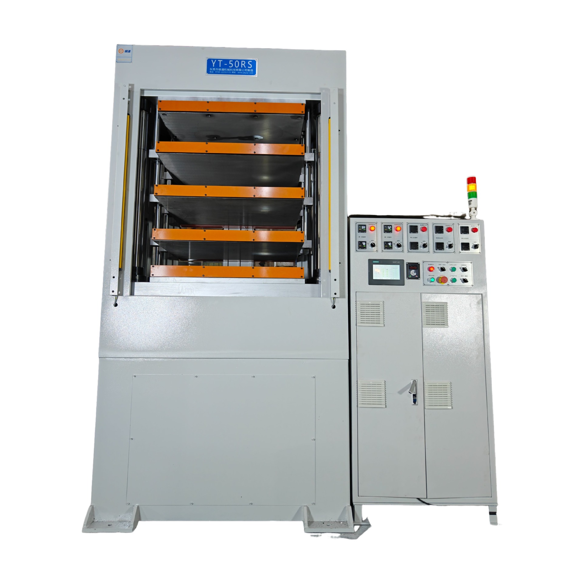 银通牌复合材料真空热压机厂家多层真空热压机生产厂商