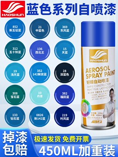 �{ɫ�Ԅ��֓u�ԇ�����܇���{�\�{���{��ʯ�{���ŕr�L�{��������