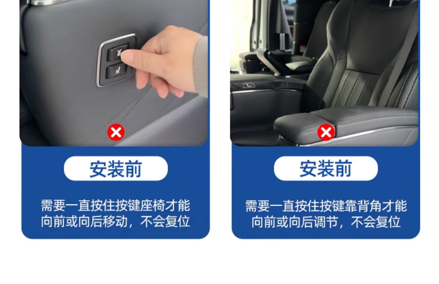 Loyal Guard suitable for Toyota 24 elfawilfa modified 40 series middle row electric seat one-click Reset