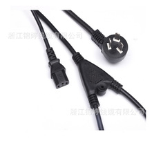 Y�Ͳ��^һ�϶��Դ�� �WҎ��Ҏ��X���C�@ʾ��Ʒ��βһ�ֶ����L��