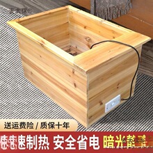 ��ľ늻�Ͱ�����k��������ů�_���_��������ȡů�������ů��̫��