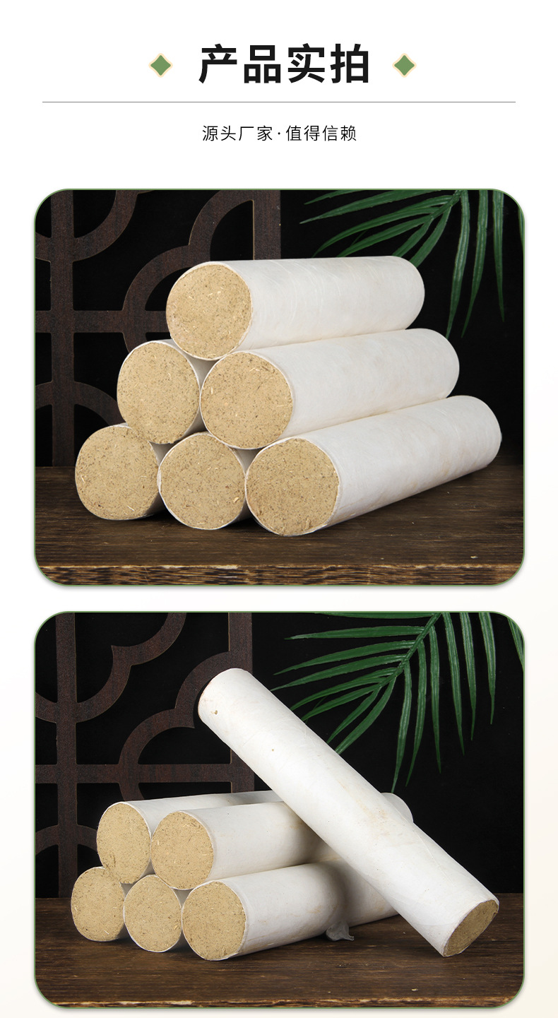 5-Year Aged Moxa Stick 4x20cm Ai Tiao Moxibustion Roll for Warming Therapy in use