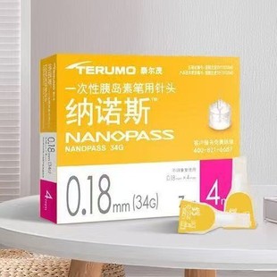 ̩��ï�ȍu����^4mm34G��ͯ�����ȍu����^��ʹ��4mm34G��^