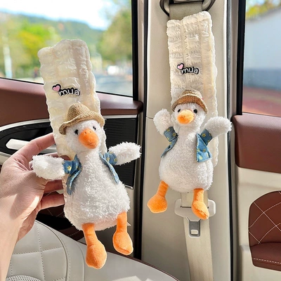 Car Seatbelt Shoulder Pads, Universal: Seat belt shoulder pad - come-on-duck-puff-shoulder-pads-24cm-pair