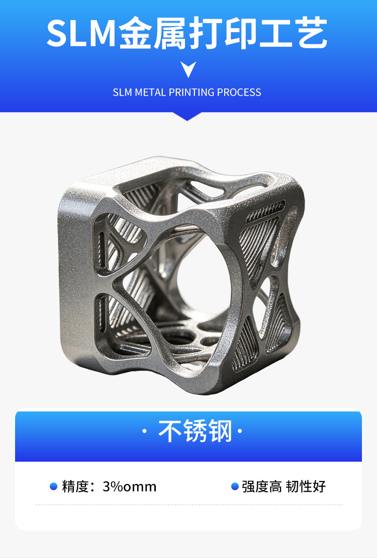 Humanoid robot shell 3D printing, mechanical arm shell parts processing, robot prototype handboard