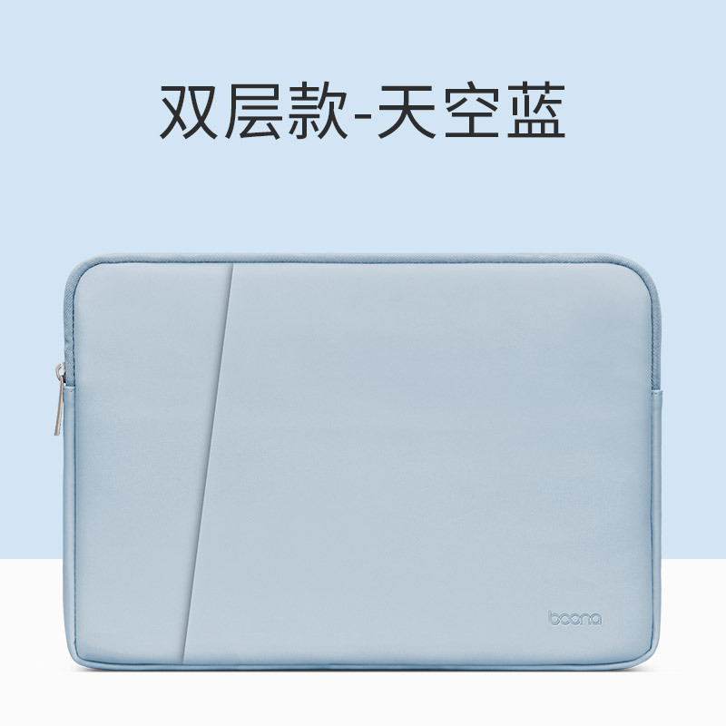 包納皮質ノートパソコンのバッグは華為matebook連想リンゴmacbookに適している|undefined